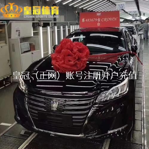 皇冠博彩如何注册 北青报：您的演义主东说念主公是已经的女排国手